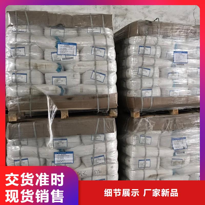 现货充足的空气净化活性炭厂家用心做好细节