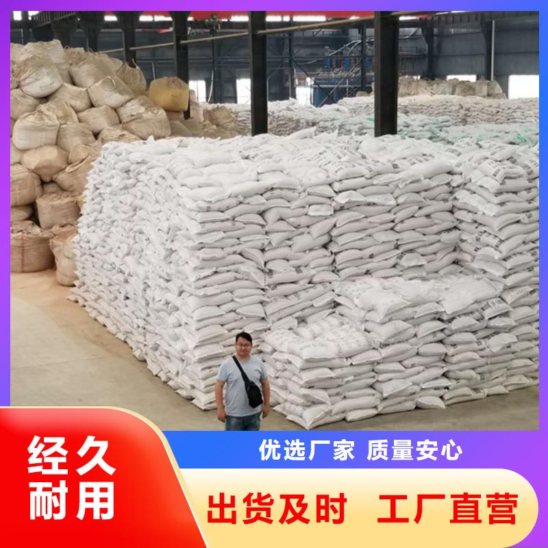 买滤料活性炭全国统一价按需设计