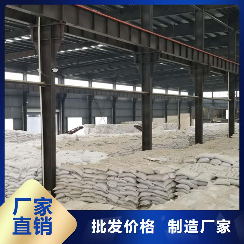 值得信赖的滤料活性炭厂家优选厂家