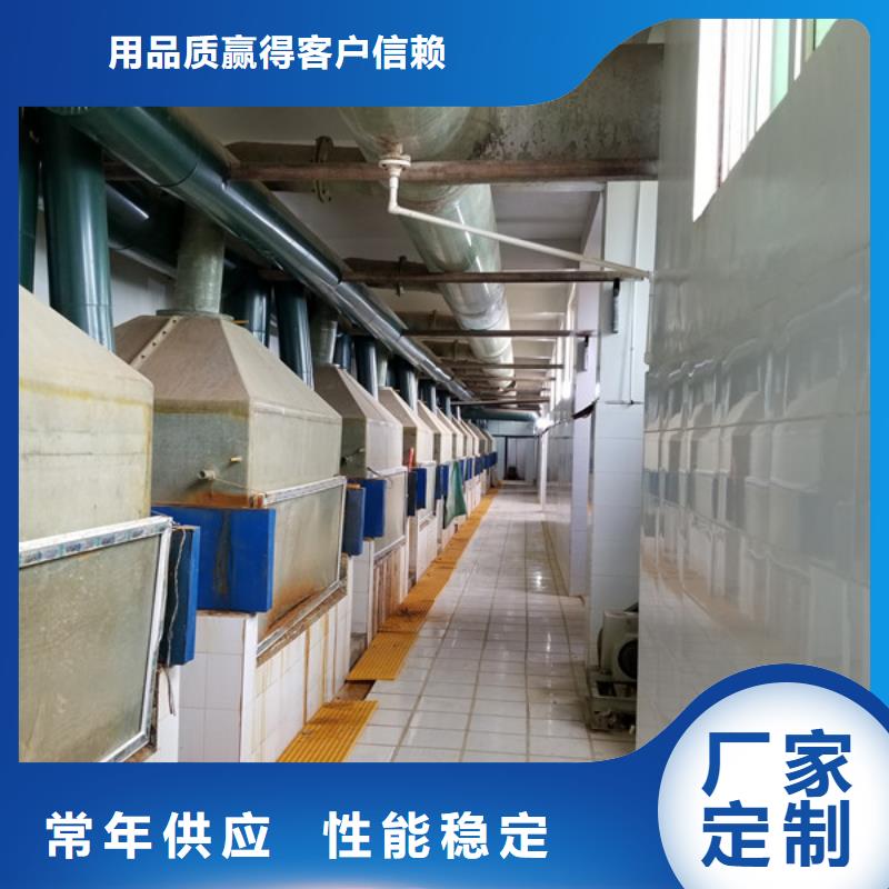 果壳活性炭质量保证专心专注专业