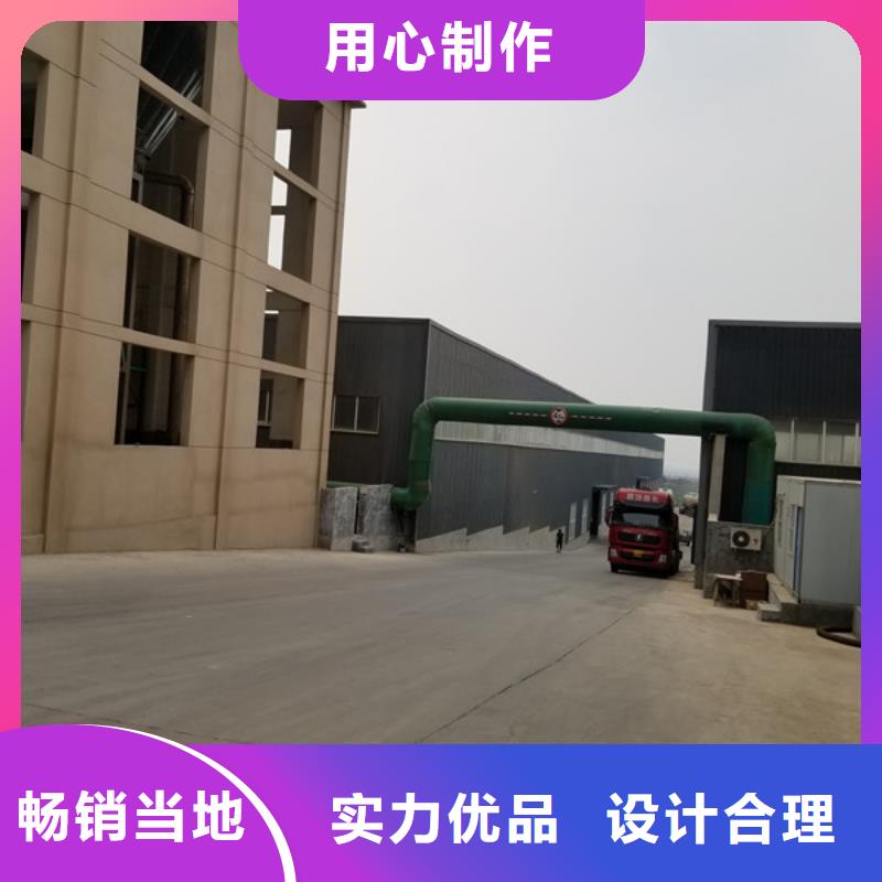 粉状活性炭欢迎咨询订购同城生产商
