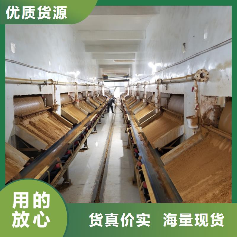 粉状活性炭施工团队同城公司