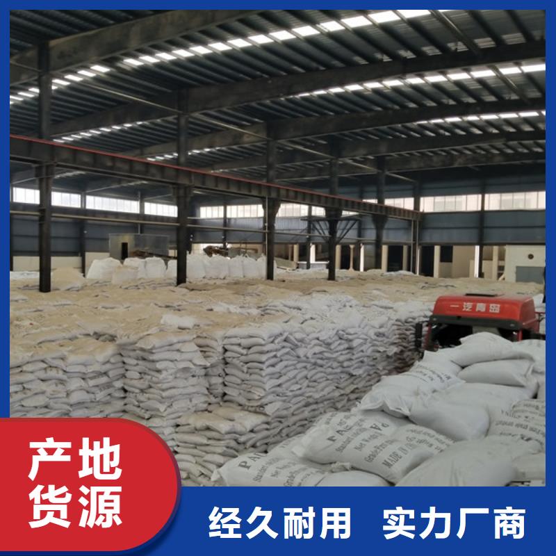 活性炭报价品质保证