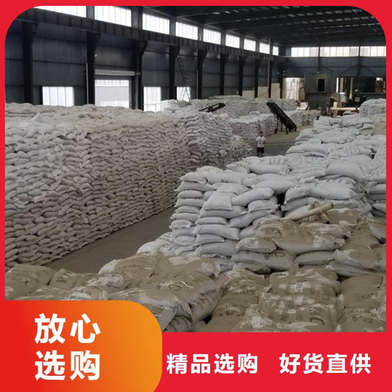 果壳活性炭批发品质不将就