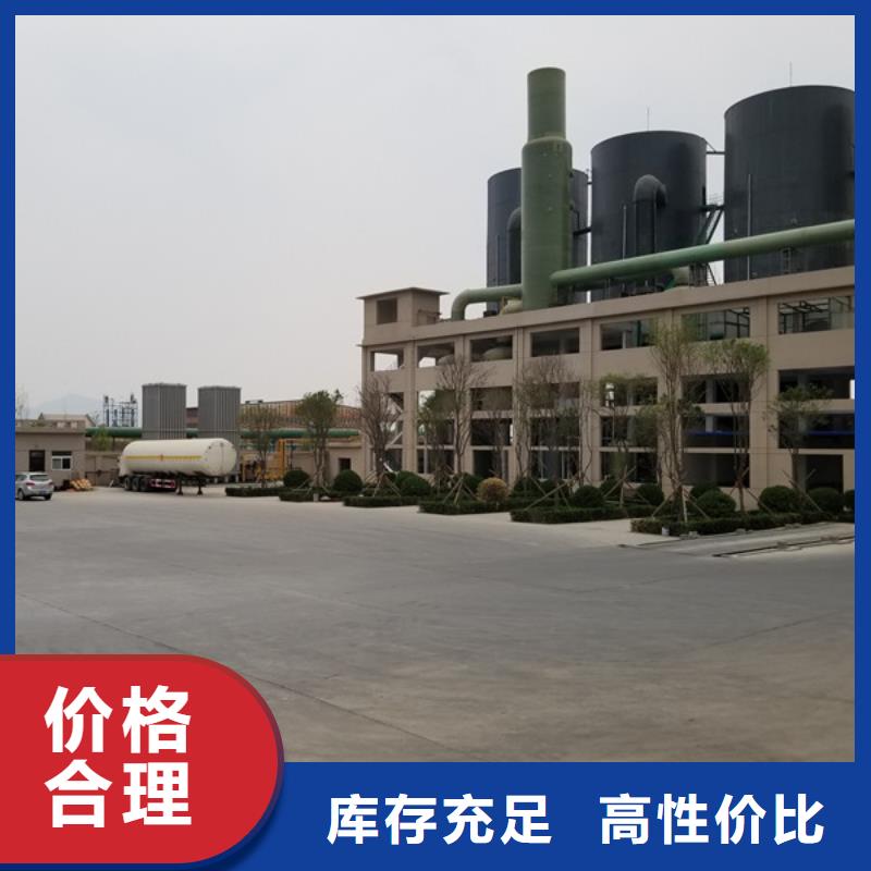 优选：粉状活性炭口碑厂家同城生产厂家