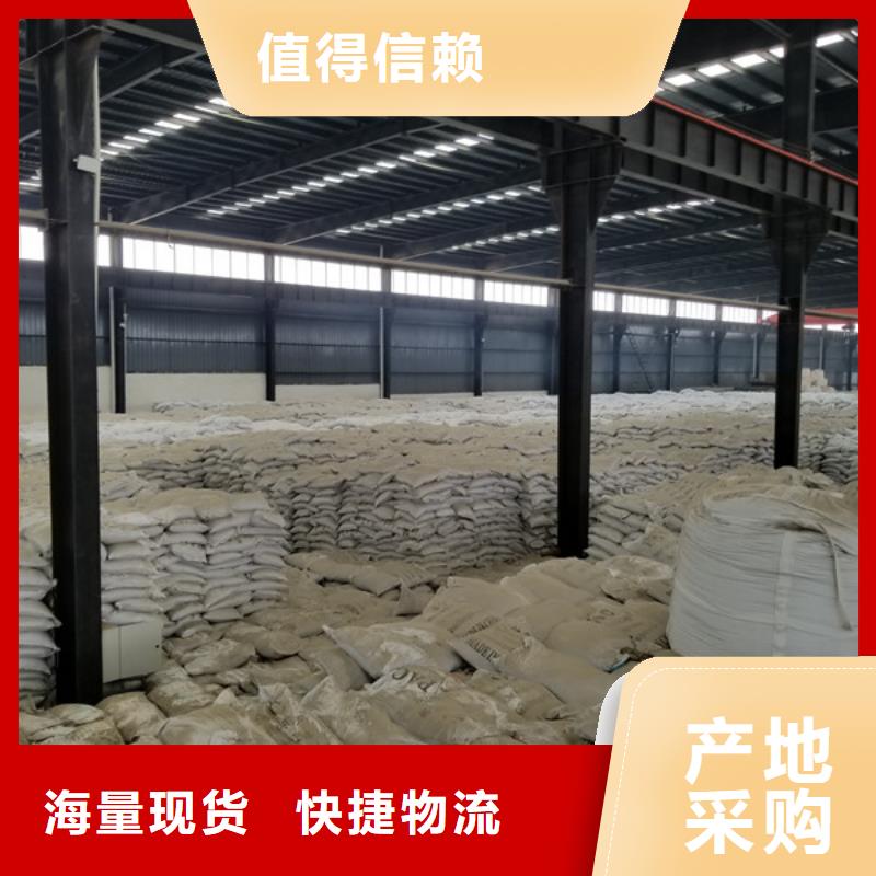 批发滤料活性炭_精选厂家工厂直营