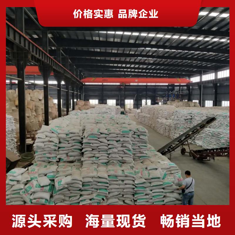 粉状活性炭-只做精品厂诚信经营