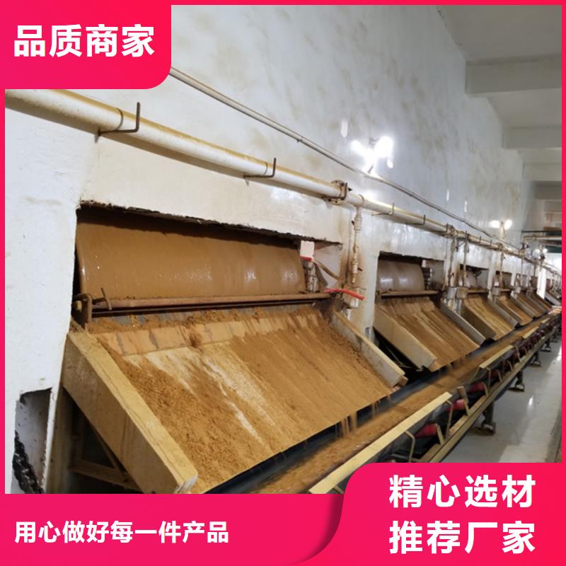 活性炭学校严格把控每一处细节