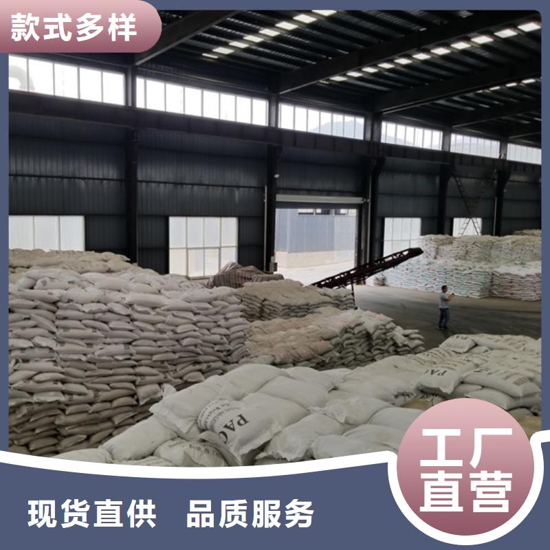 质优价廉的粉状活性炭经销商同城生产厂家