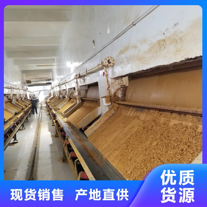 粉状活性炭品质放心本地货源