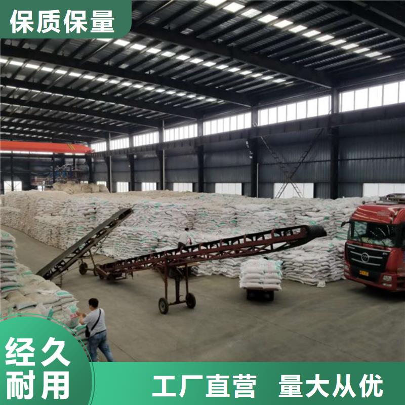 供应净水活性炭-现货充足有保障真正的源头厂家