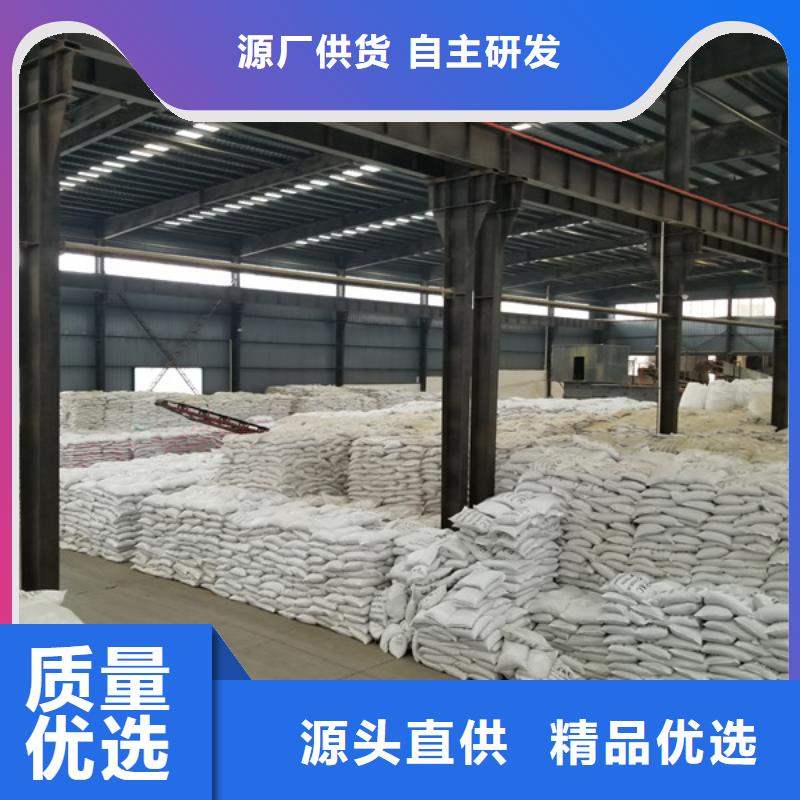 可信赖的活性炭滤料厂家同城经销商