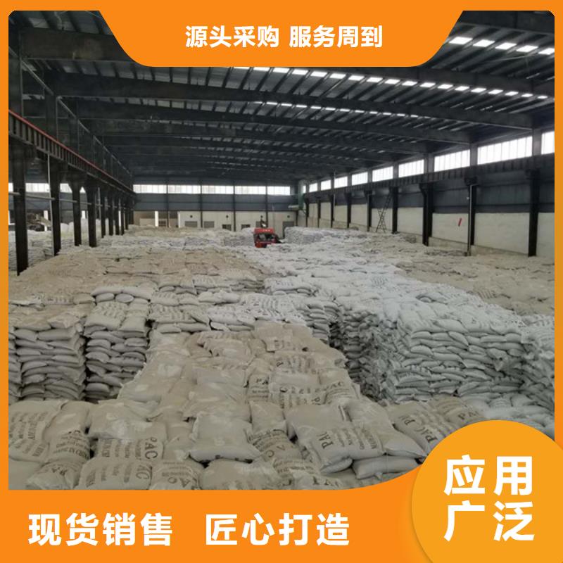 优惠的空气净化活性炭批发商厂家直销货源充足