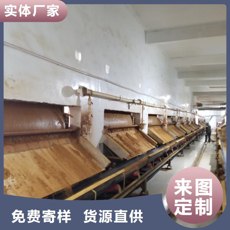 活性炭销售一手货源源头厂家