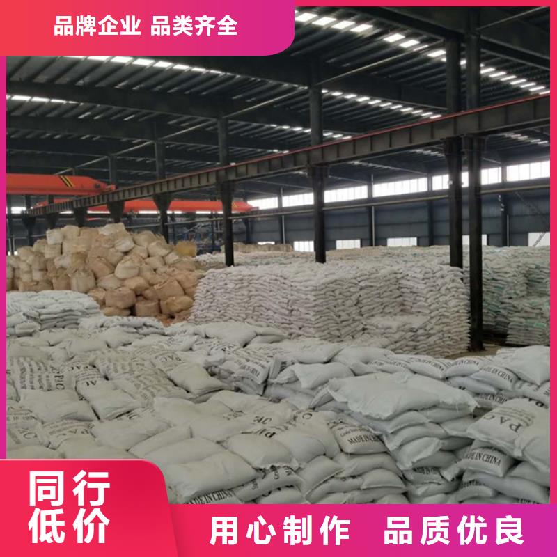 果壳活性炭厂家在什么位置可定制有保障