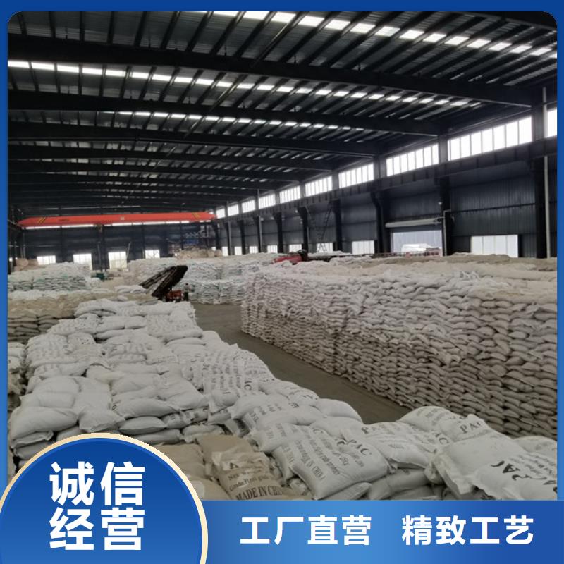 活性炭-接受定制同城供应商