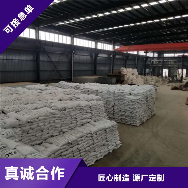 柱状活性炭适用范围同城厂家