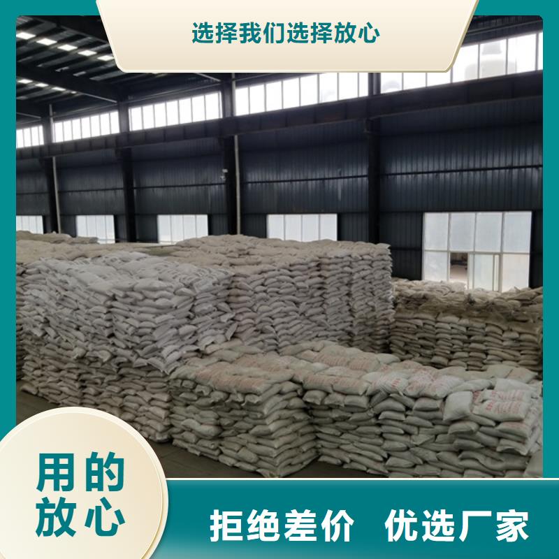 甄选：滤料活性炭厂家本地生产商