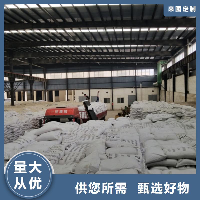 椰壳活性炭发货及时本地品牌