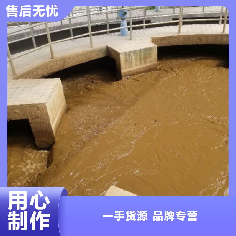 58-60乙酸钠采购热线生产型