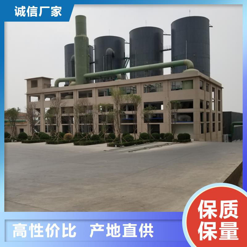 买58%乙酸钠注意事项本地货源