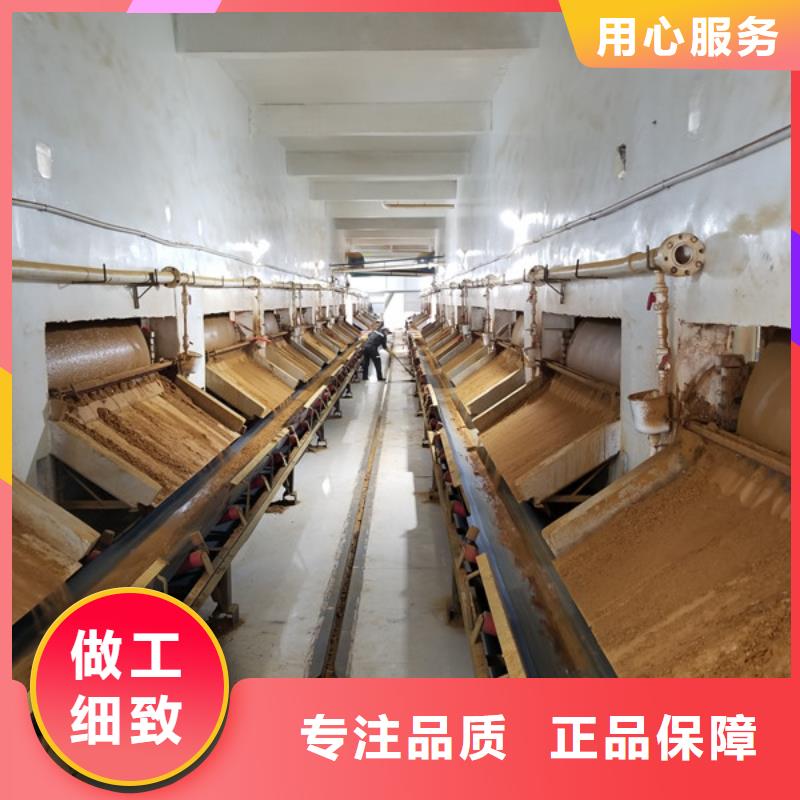 国标乙酸钠价格实惠当地公司