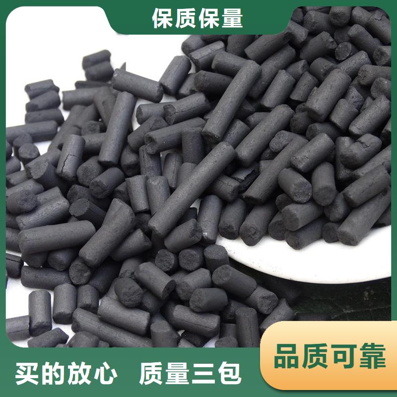 醋酸钠乙酸钠优良品质同城厂家