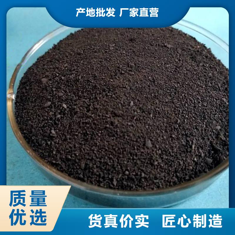 国标乙酸钠老客户回购较多产品细节