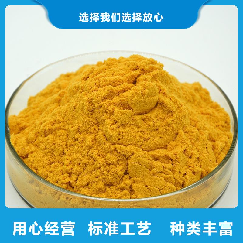 60%乙酸钠-接受定制当地货源