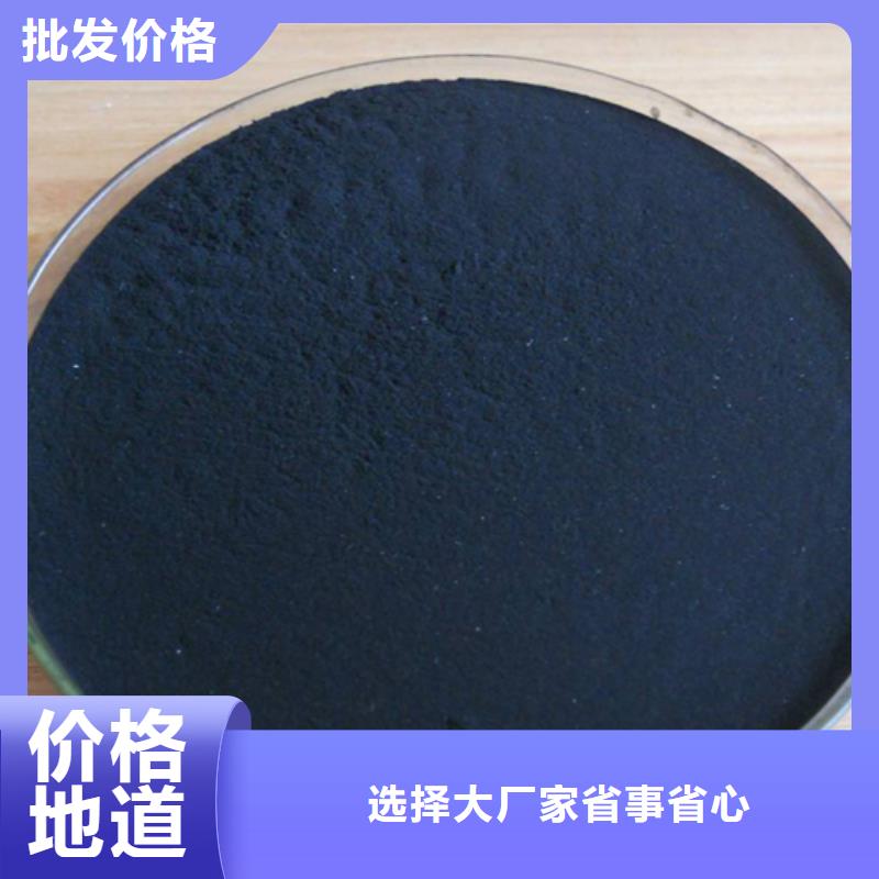 58%乙酸钠-厂家货源欢迎咨询诚信商家服务热情
