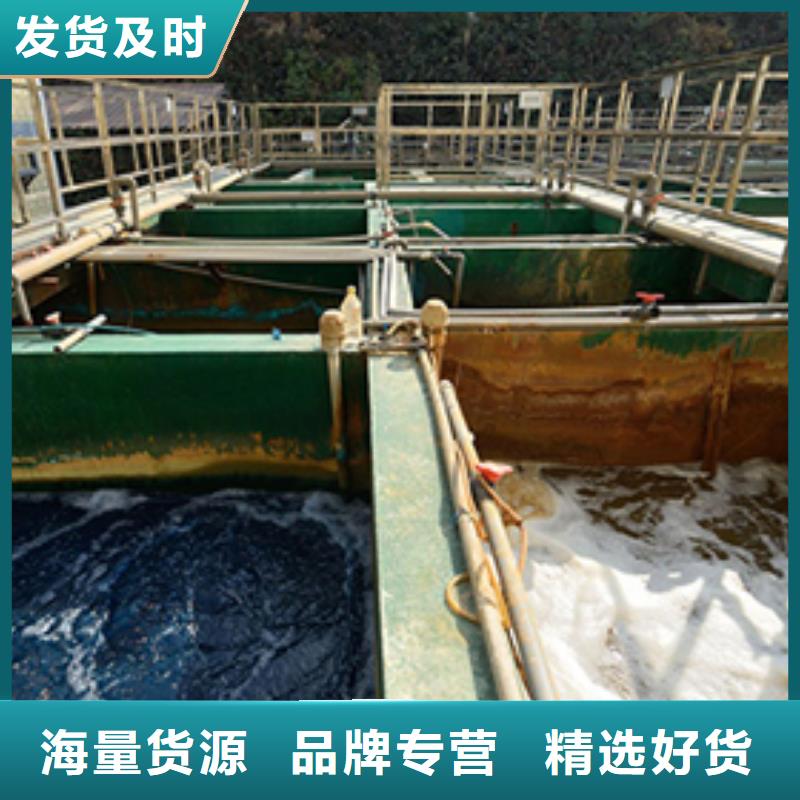 60%乙酸钠_保证高品质诚信厂家