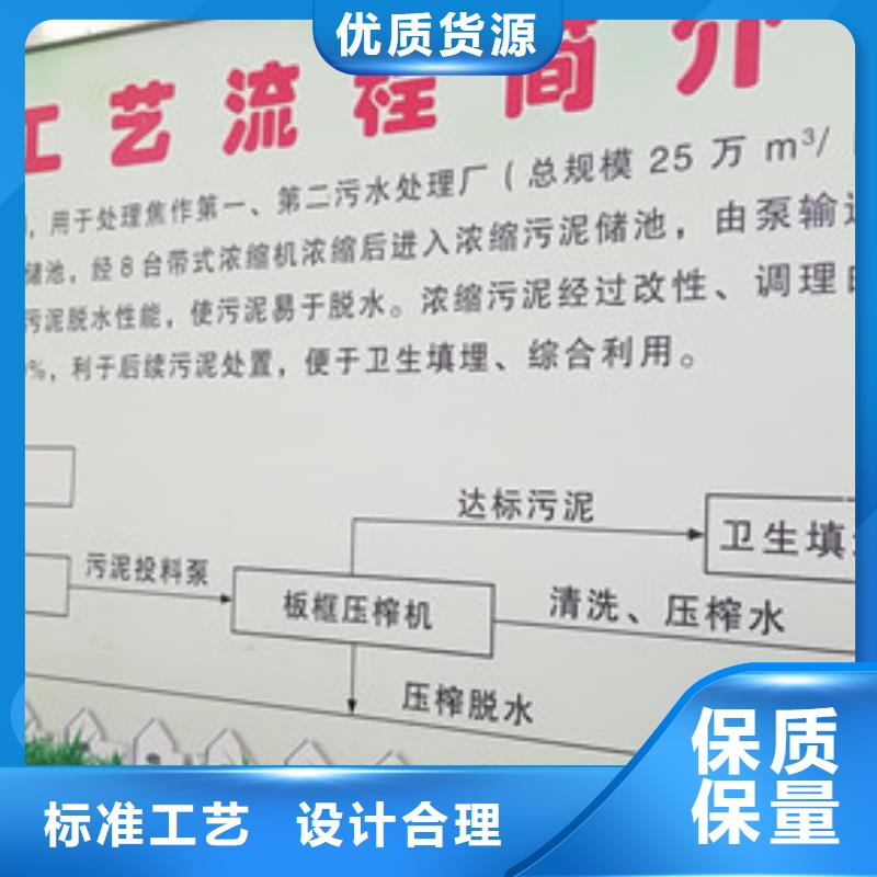 60%乙酸钠厂家口碑好多种规格供您选择