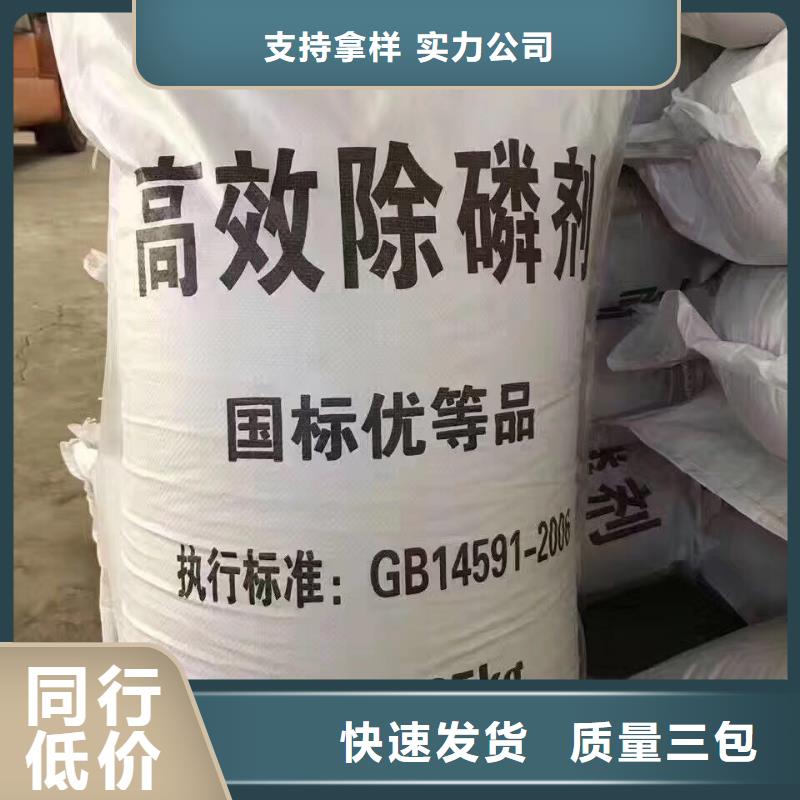 本地的结晶乙酸钠厂家本地供应商