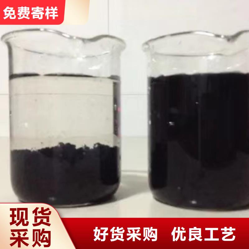 价格低的醋酸钠乙酸钠实体厂家真诚合作