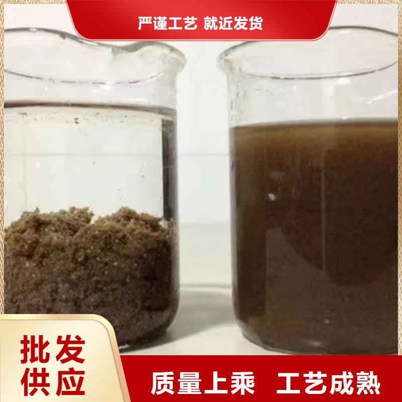 结晶乙酸钠正规靠谱本地厂家