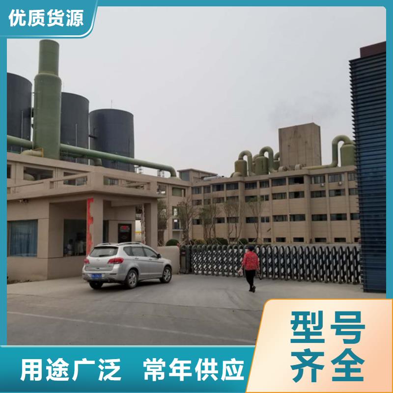 副产乙酸钠厂家/欢迎致电同城货源