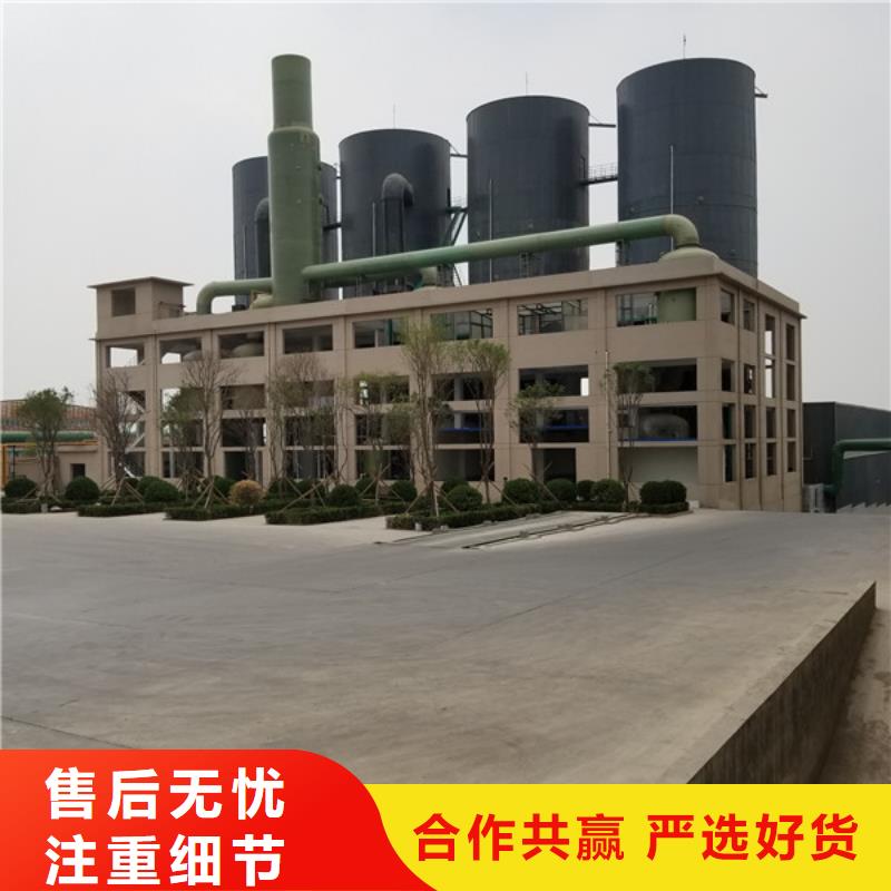 乙酸钠报价资讯同城生产厂家