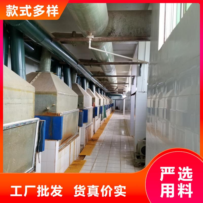 卖58-60乙酸钠的基地同城货源