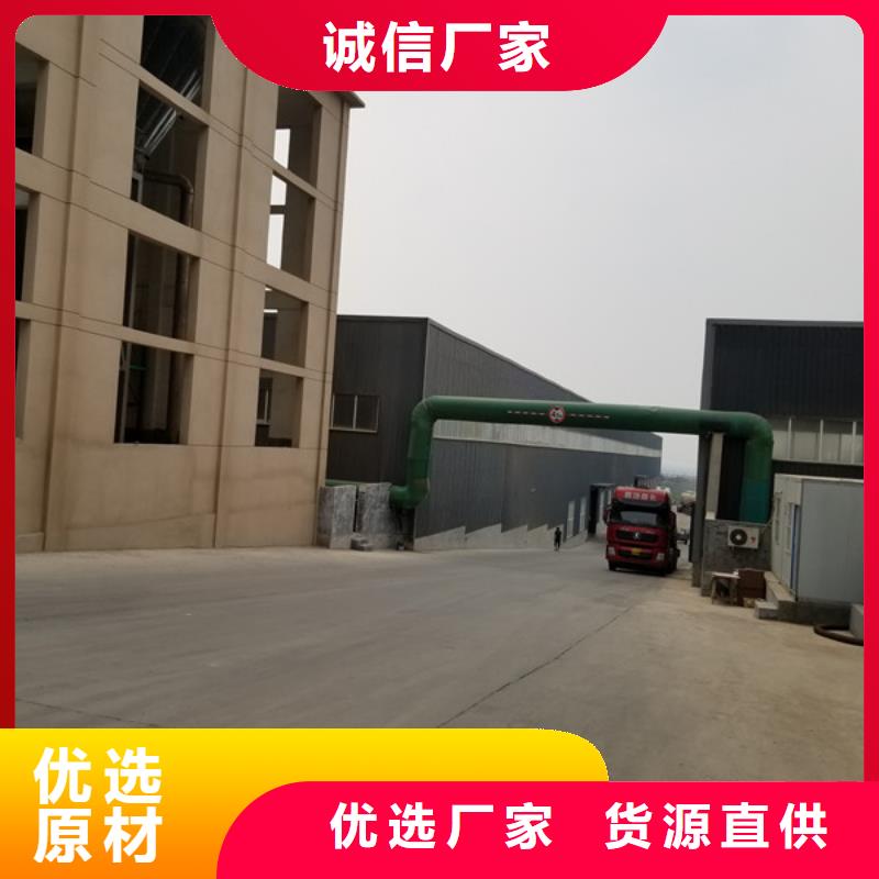 #国标乙酸钠#厂家厂家直销售后完善