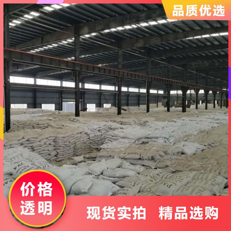 60%乙酸钠-薄利多销种类齐全