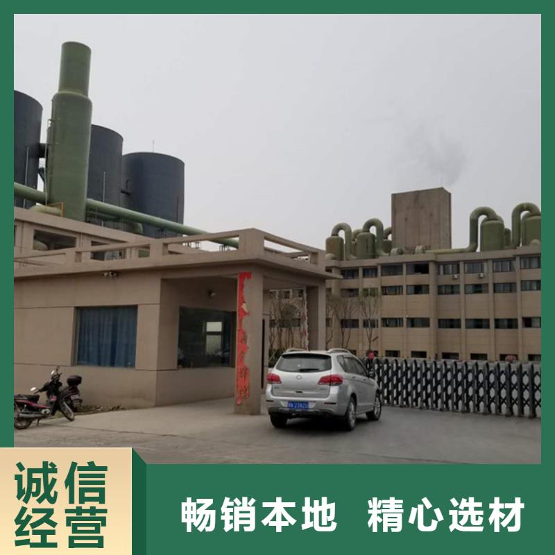 优选：国标乙酸钠供应商好产品有口碑