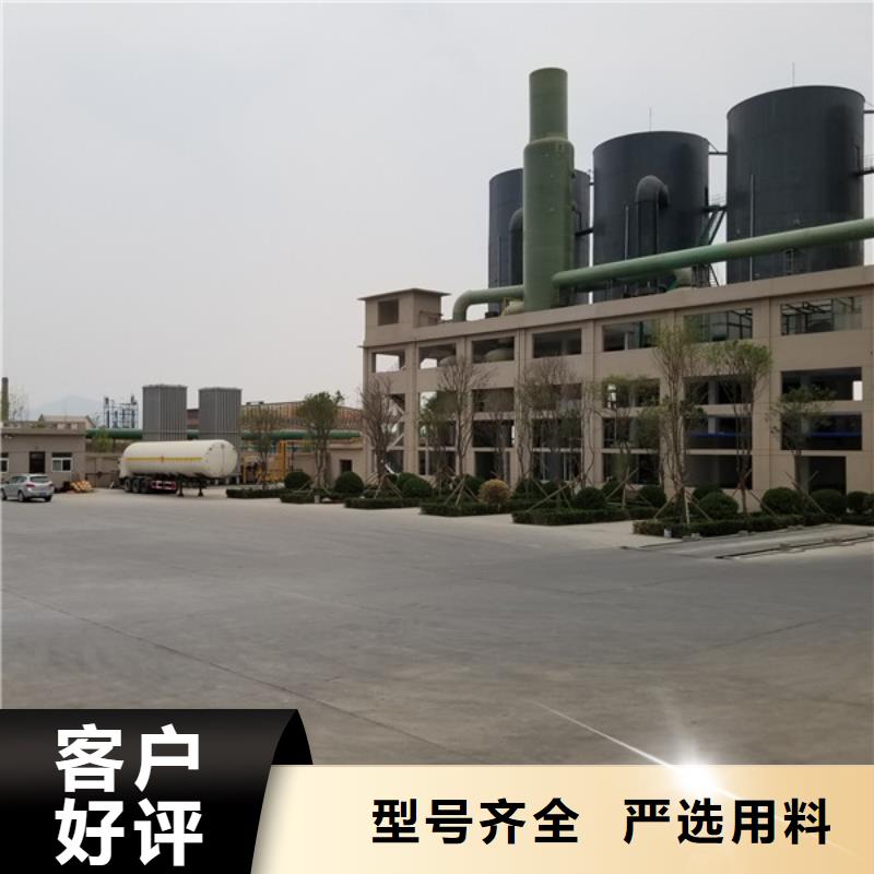 三水乙酸钠供应商0中间商差价
