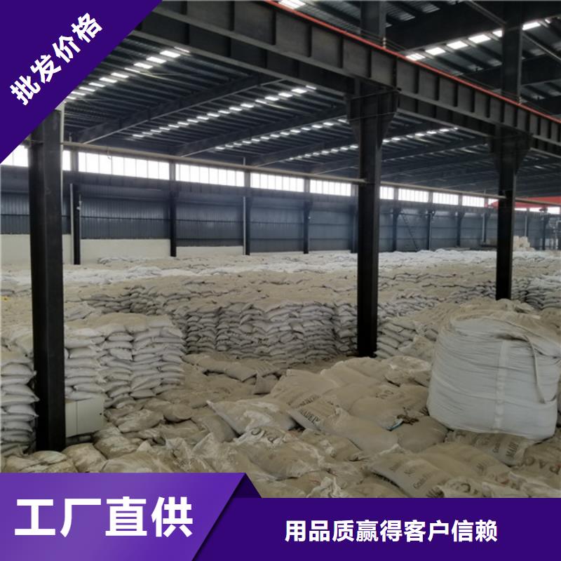 三水乙酸钠质量广受好评本地货源