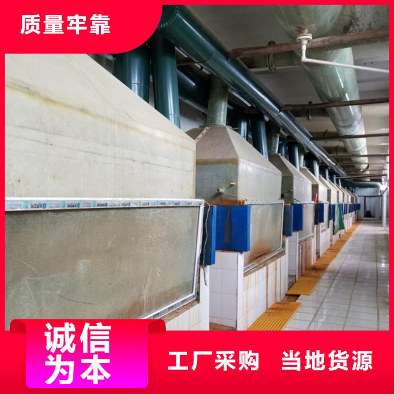58-60乙酸钠-客户一致好评质量安心