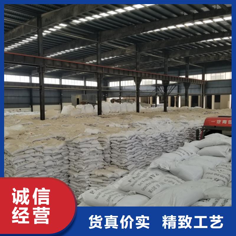乐水环保科技有限公司醋酸钠乙酸钠合作案例多打造好品质