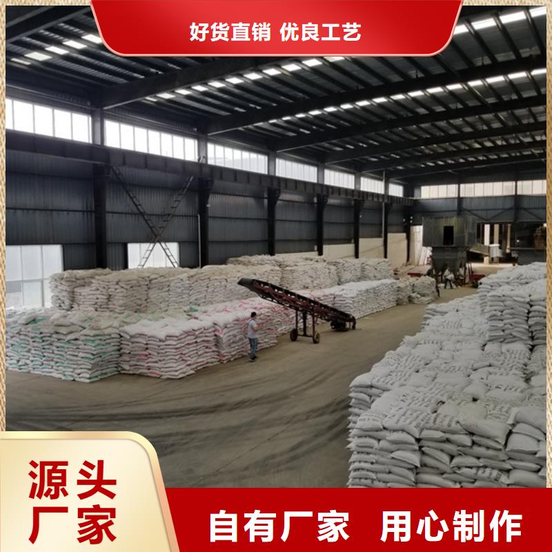 乙酸钠、乙酸钠厂家_大量现货本地生产厂家