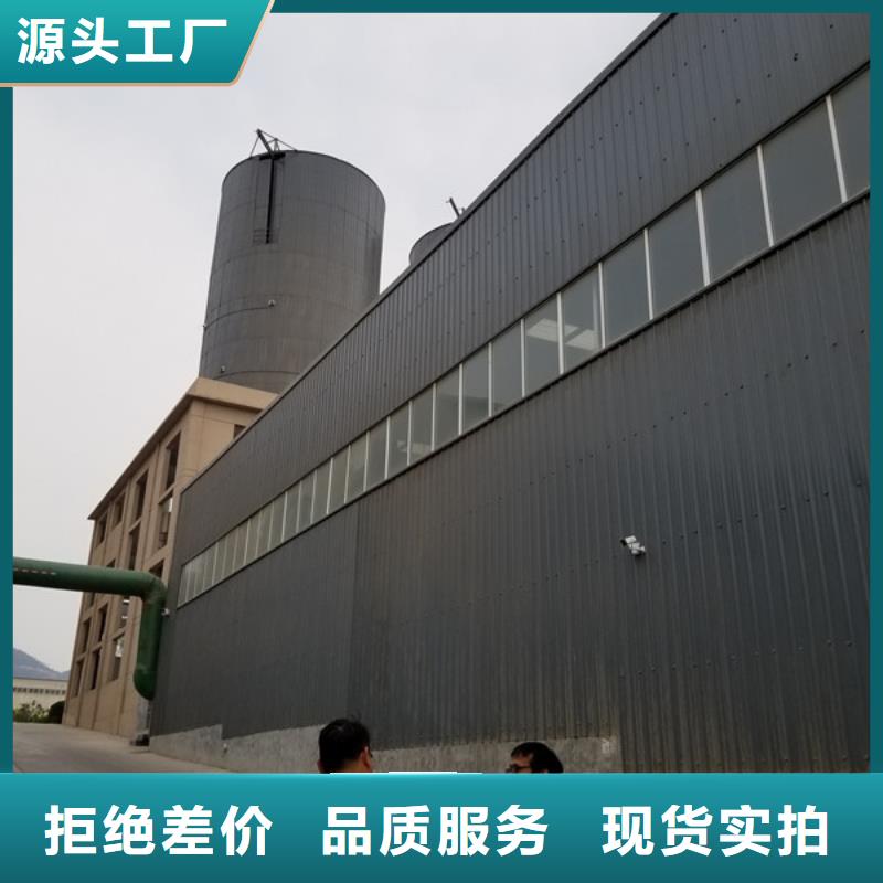 三水乙酸钠厂家优惠促销当地公司
