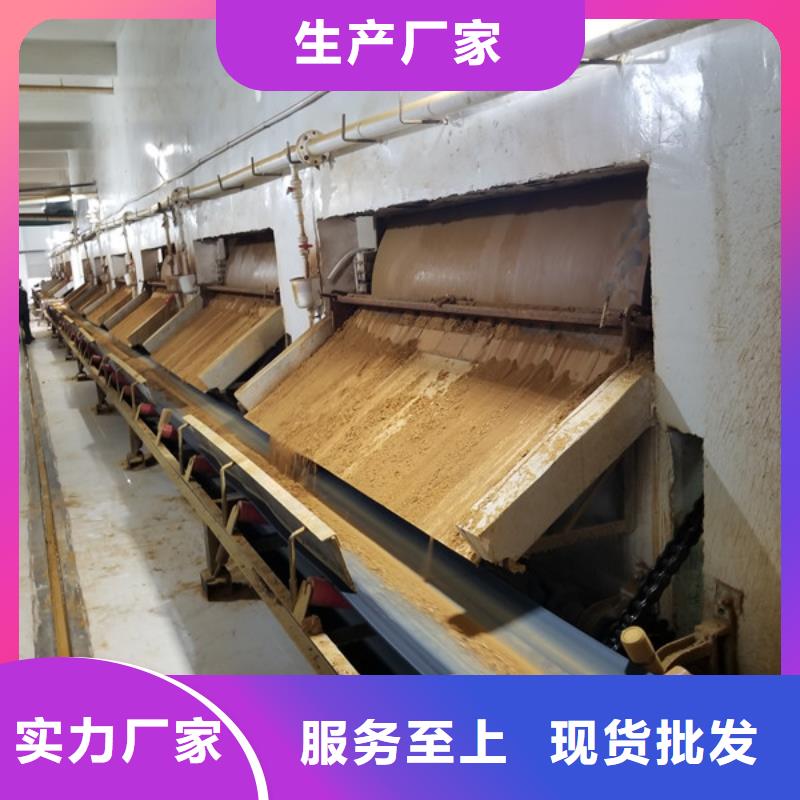 58%-60%乙酸钠-专注研发品质做服务