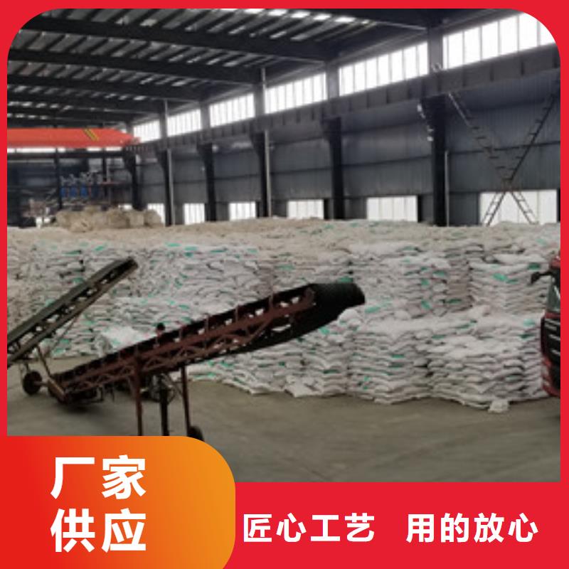 国标乙酸钠货源充足用的放心