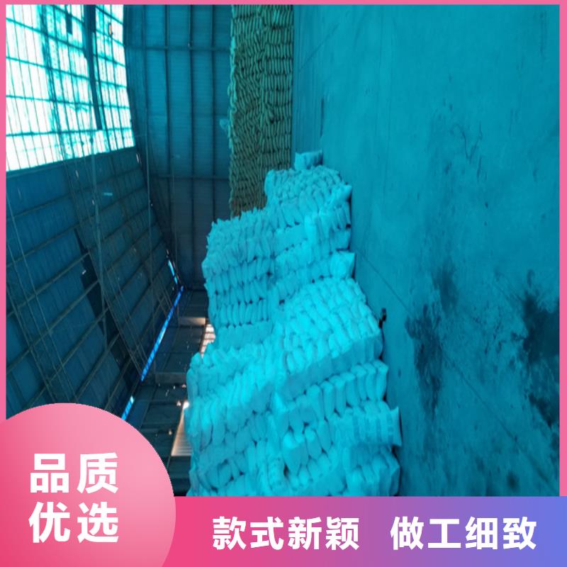 国标乙酸钠送货上门当地公司